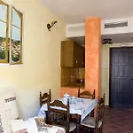 Апарт-отель Rural 12 Canos Галароса