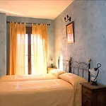 Rural 12 Canos Апарт-отель